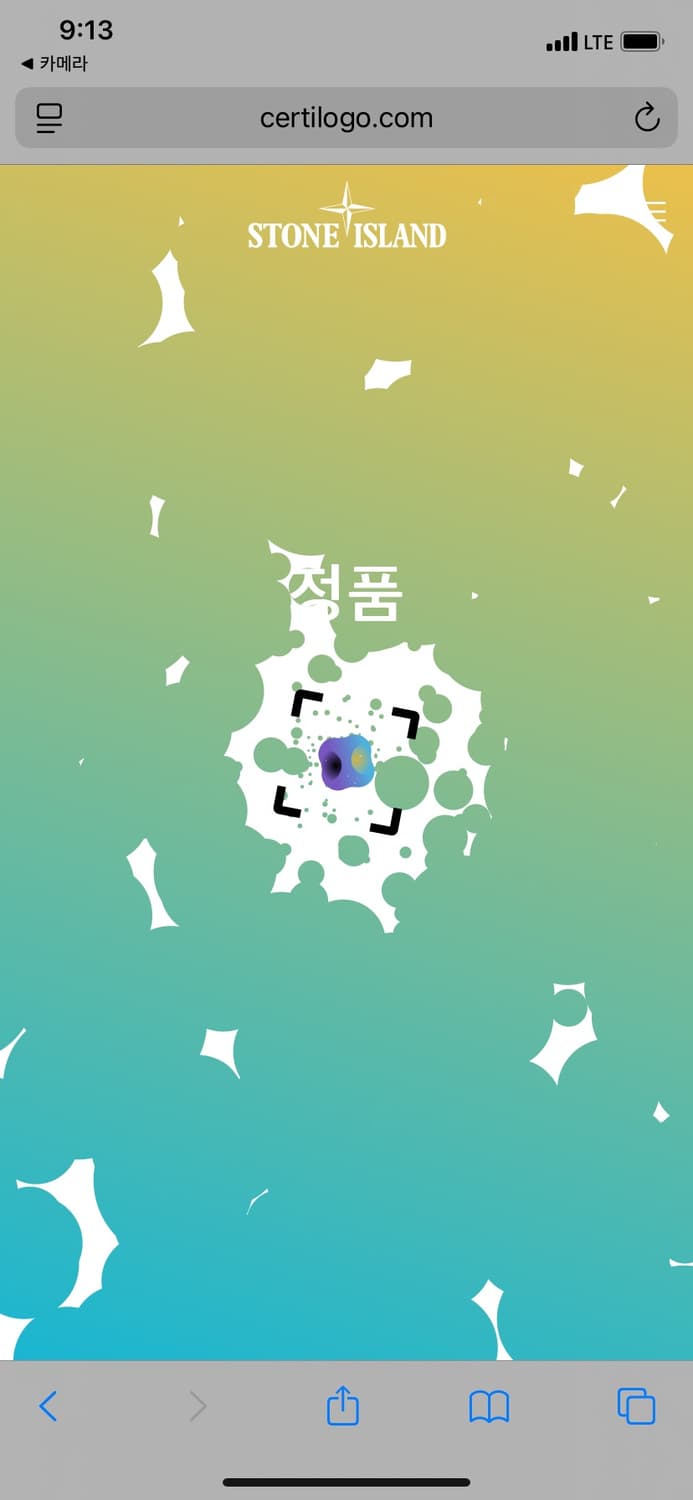 스톤아일랜드 니트 반집업 네이비 상품이미지5