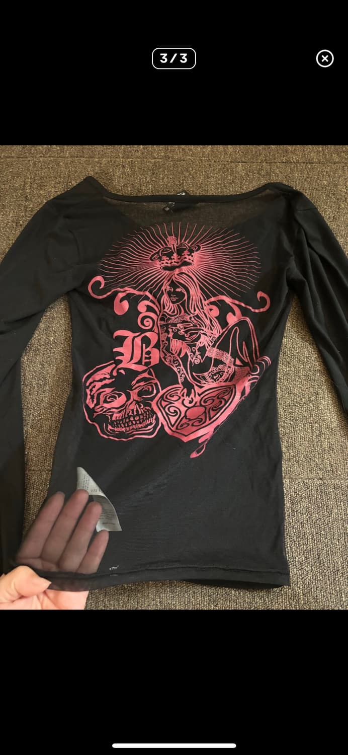 배디 씨스루 백티 상품이미지1