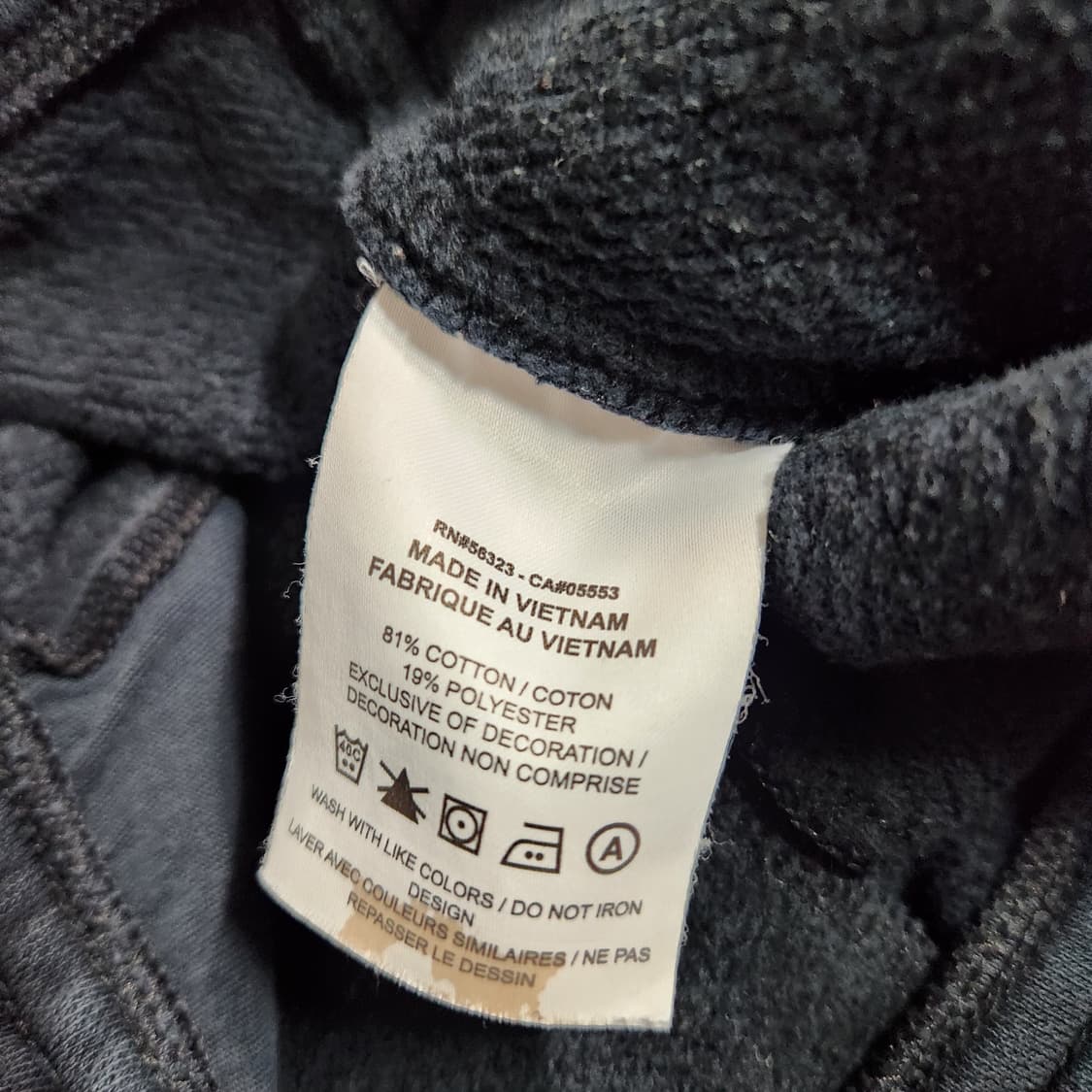 H795 [XL] 나이키 트레이닝 바지
 상품이미지5