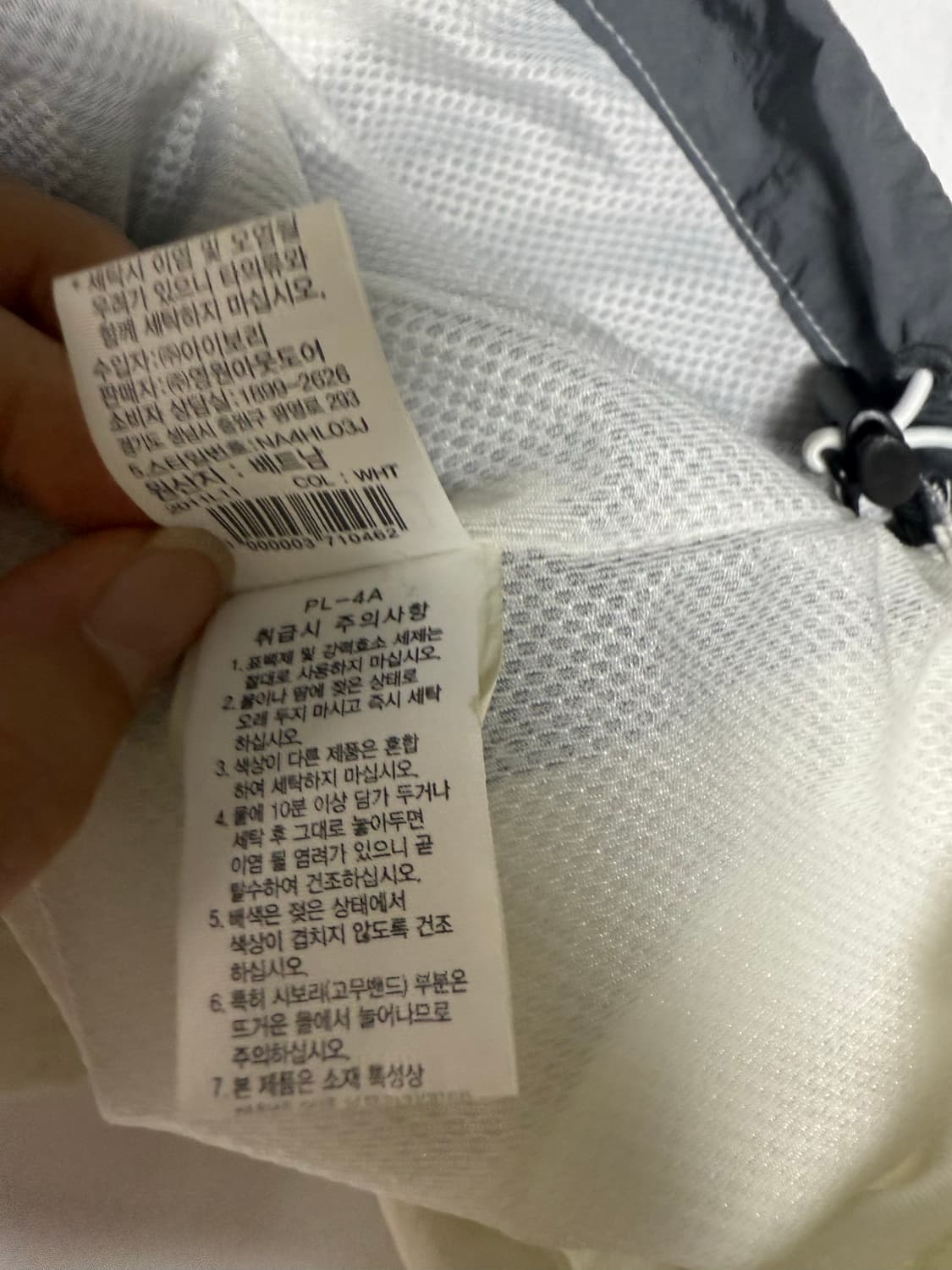 👉 THE NORTH FACE 아노락 🏔 화이트&그레이 L 상품이미지8
