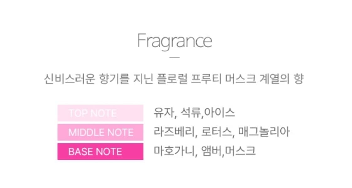 베르사체 브라이트 크리스탈 앱솔루 오드퍼퓸 90ml 상품이미지2