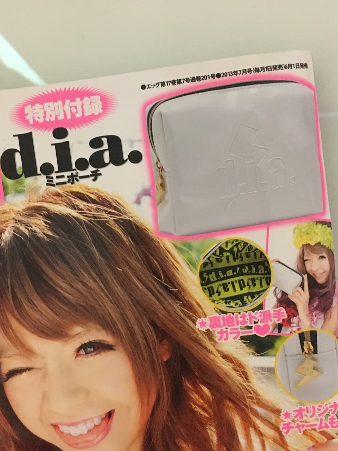 d.i.a 파우치 새상품 오네갸루 갸루 다이아 상품이미지1