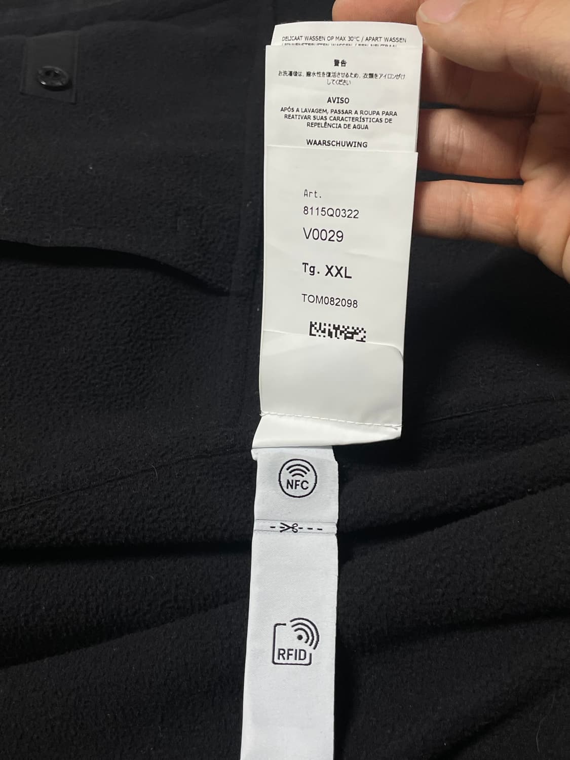 24FW) 스톤아일랜드 소프트쉘 자켓 후드집업 [2XL] 상품이미지6