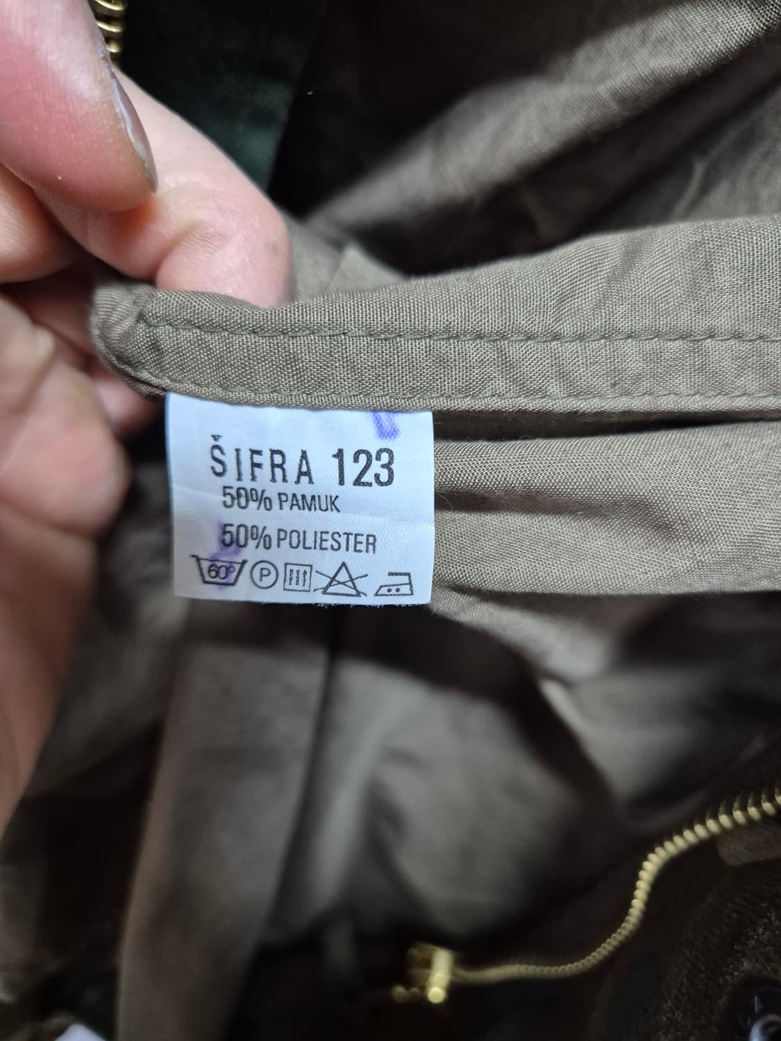 M65필드자켓  상품이미지2