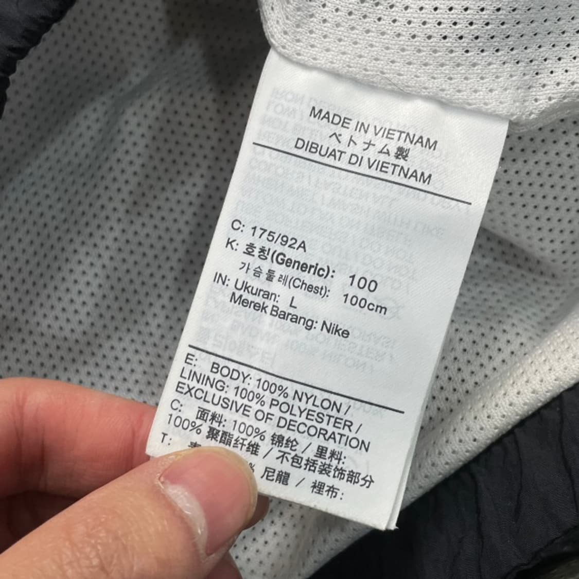 100 나이키 헤리티지 바람막이 상품이미지4