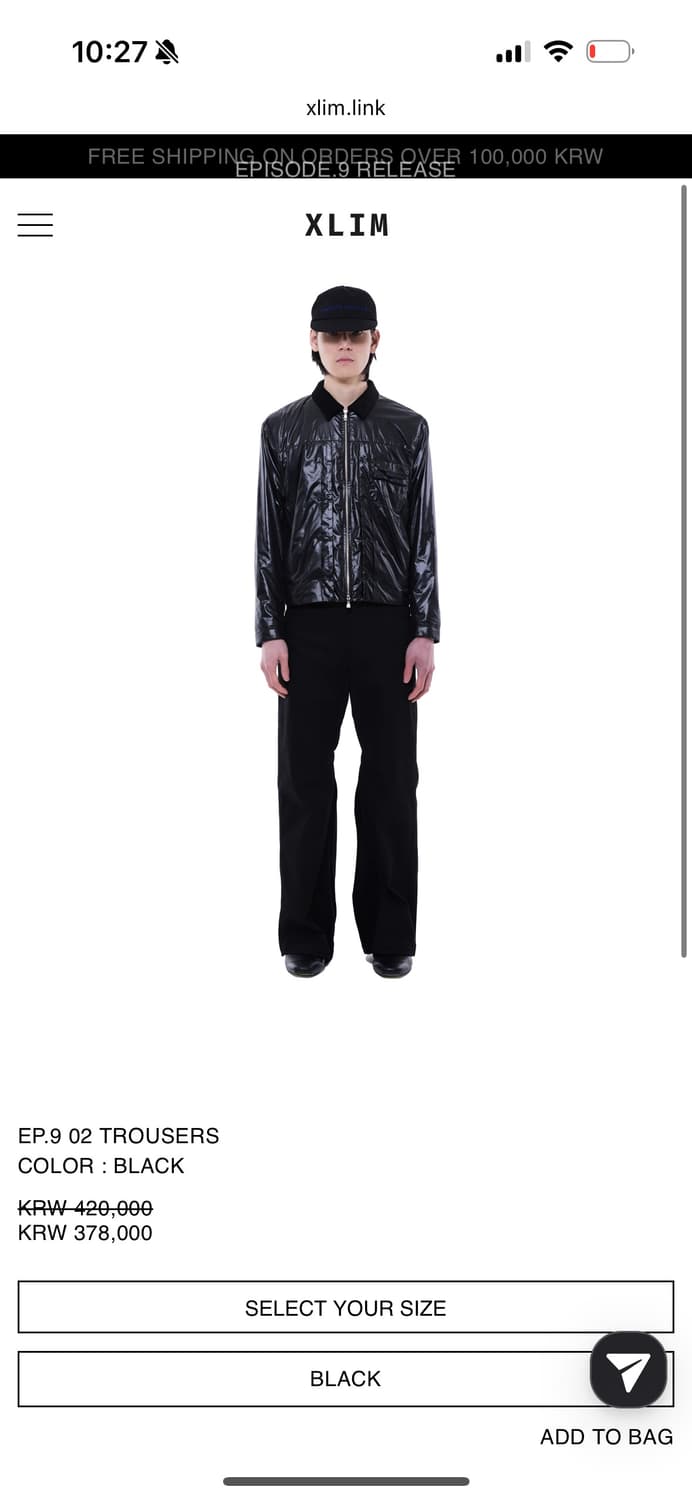 Xlim ep.09 02 Trousers M사이즈 새상품 상품이미지1