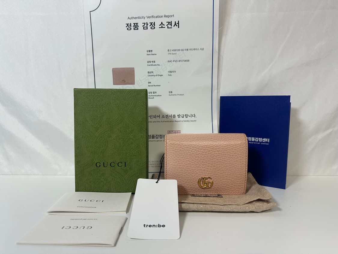 구찌 마몬트 핑크 반지갑 (OS) 상품이미지1