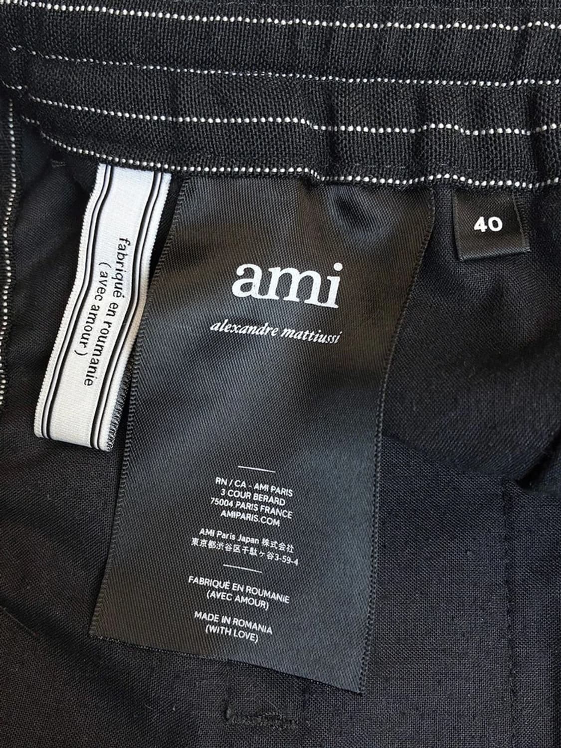 아미 AMI 스트라이프 테이퍼드핏 팬츠 PN4685 상품이미지8