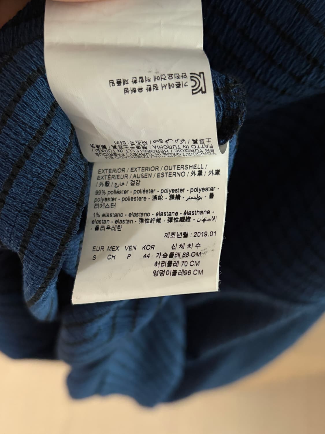 빔바이롤라 체크 원피스 S 상품이미지5
