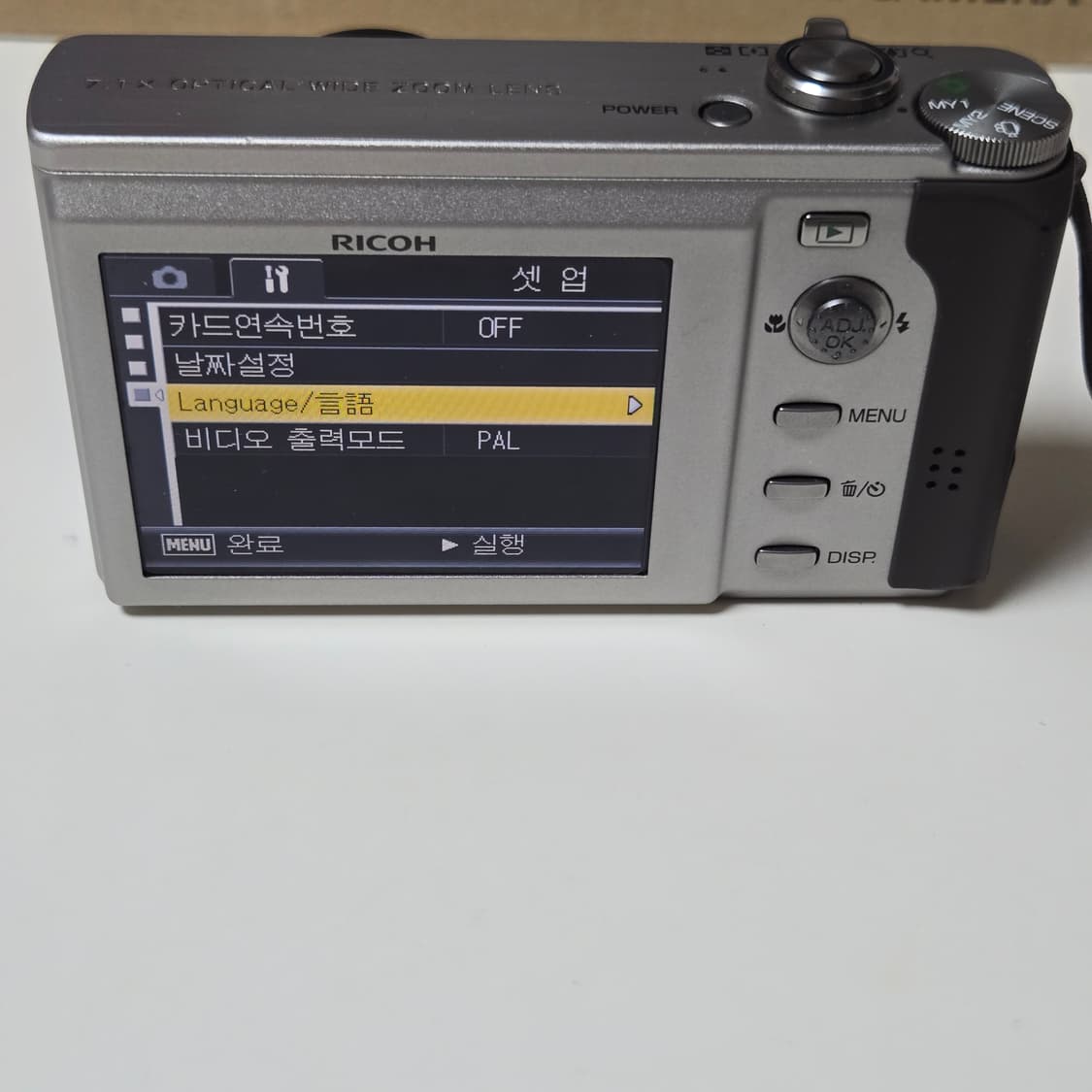 리코 R8 장원영 디카  카메라 상품이미지7