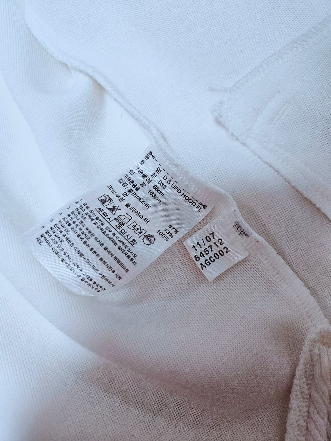 ☆빈티지아디다스☆​[초희귀/Y2K] 07년판 도트 라인 후드 집업&팬츠 상품이미지6