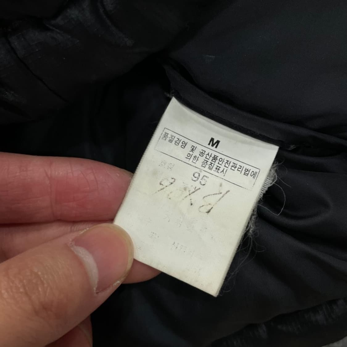 100 노스페이스 눕시 패딩  상품이미지4