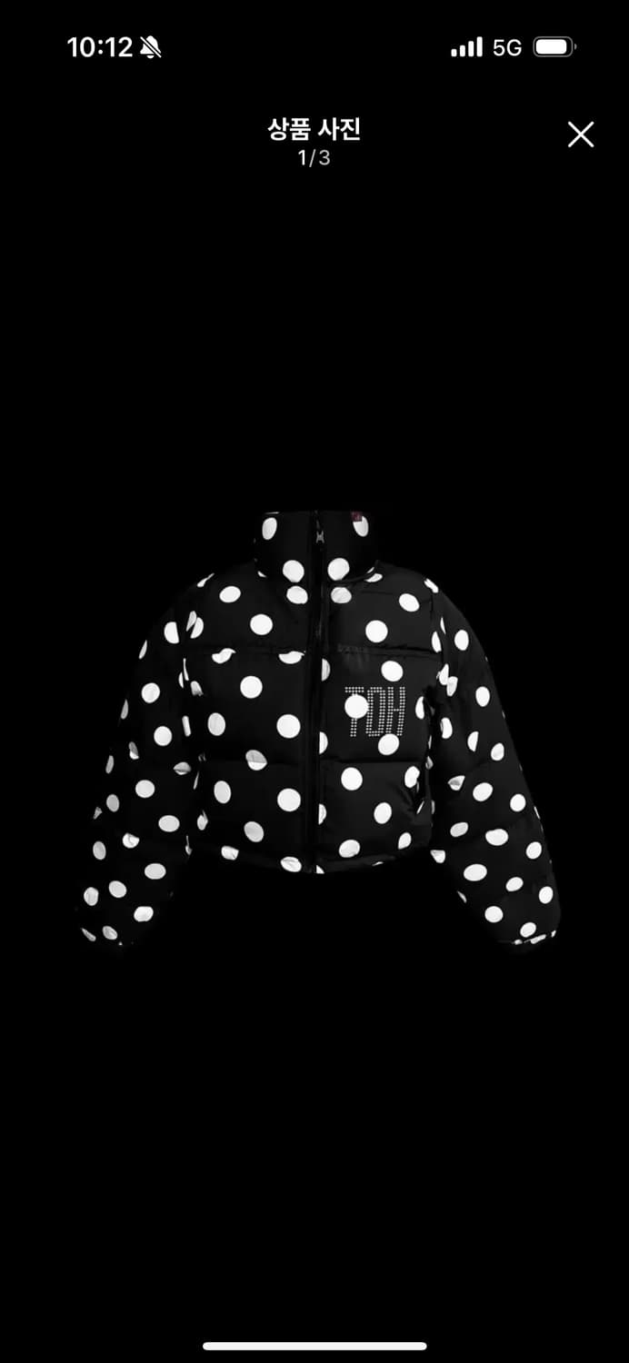 toh 디토 패딩 상품이미지1