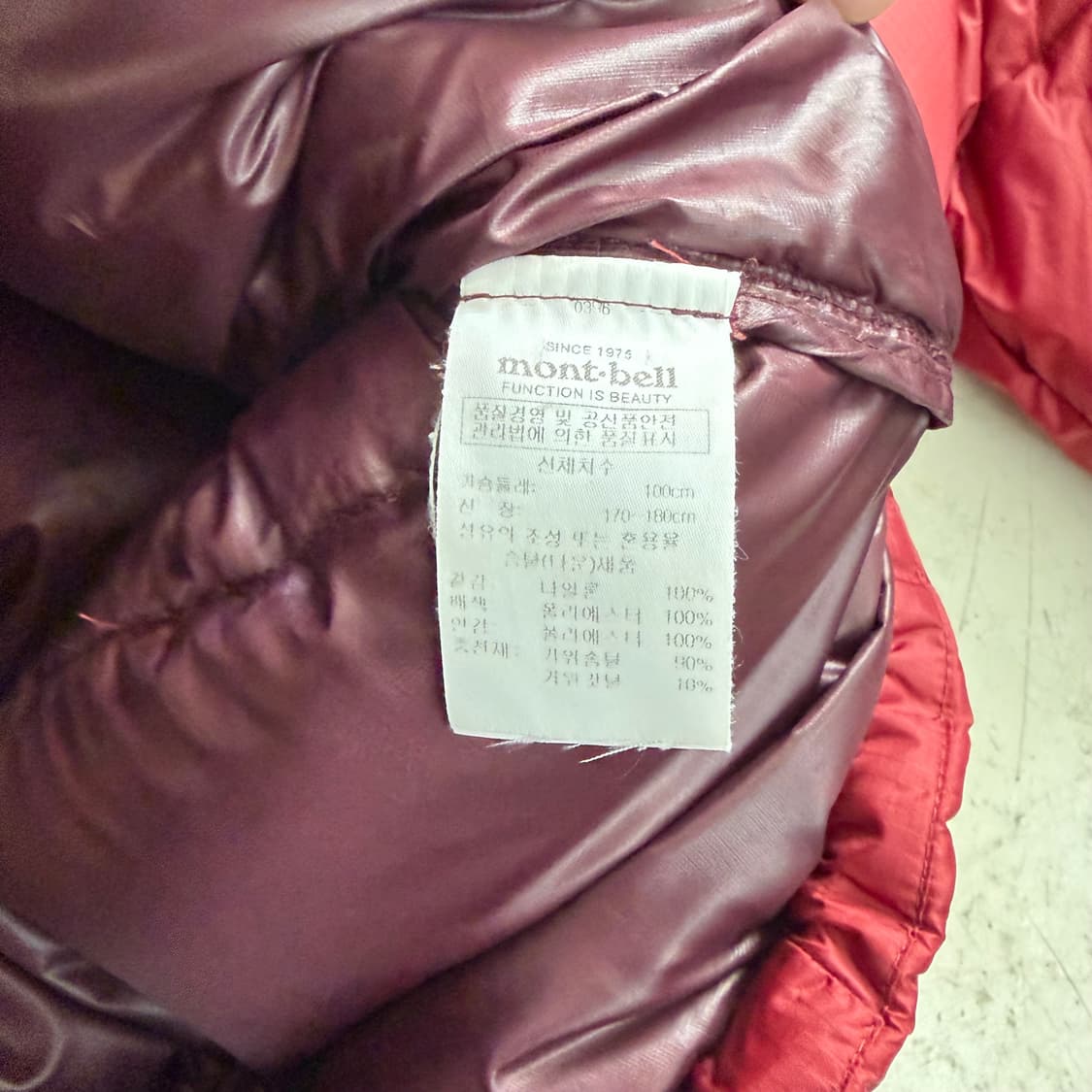 몽벨 마리우스 윈드스토퍼 2L 헤비 구스다운 100 상품이미지6