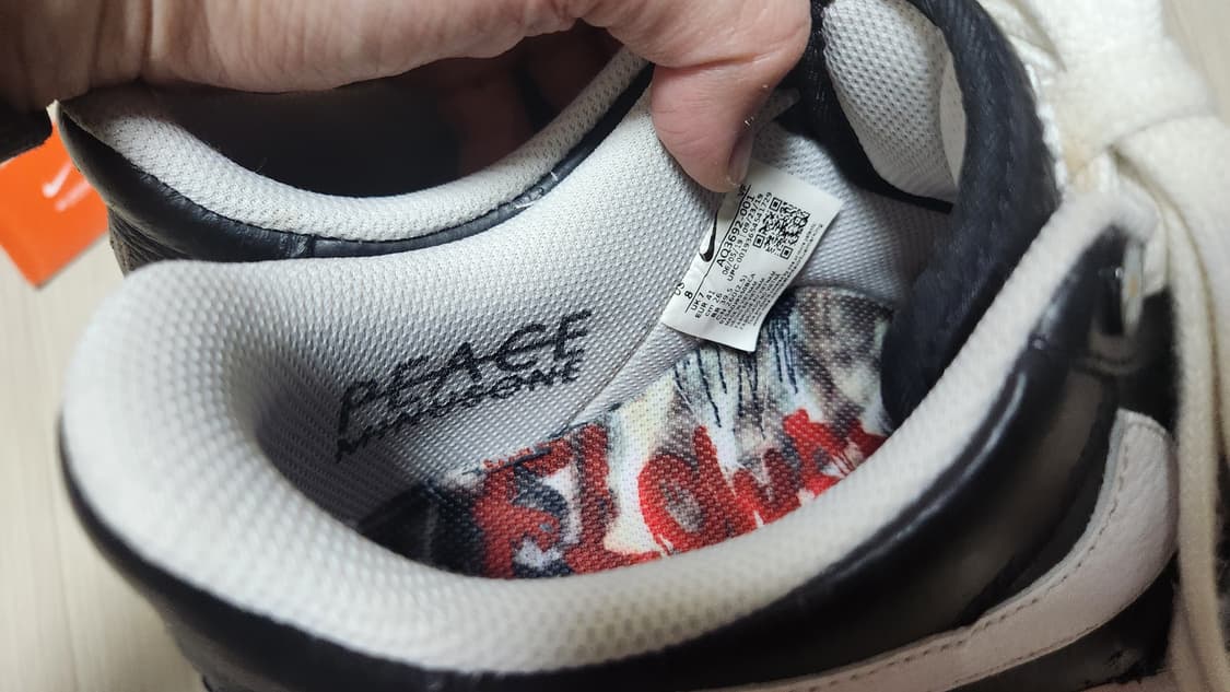 피마원포스 1.0 260사이즈 상품이미지8