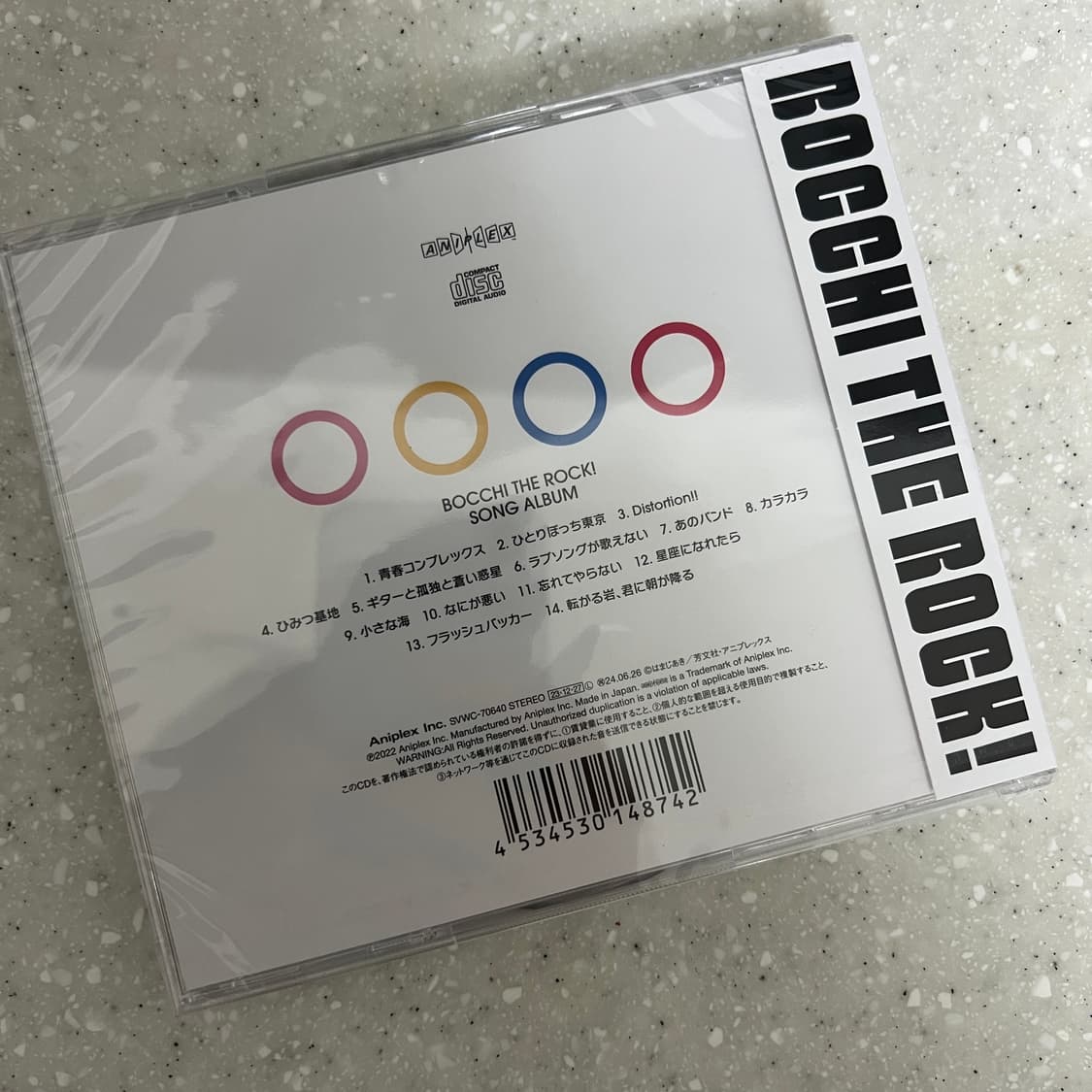 미개봉)봇치더록 결속밴드 앨범  상품이미지2