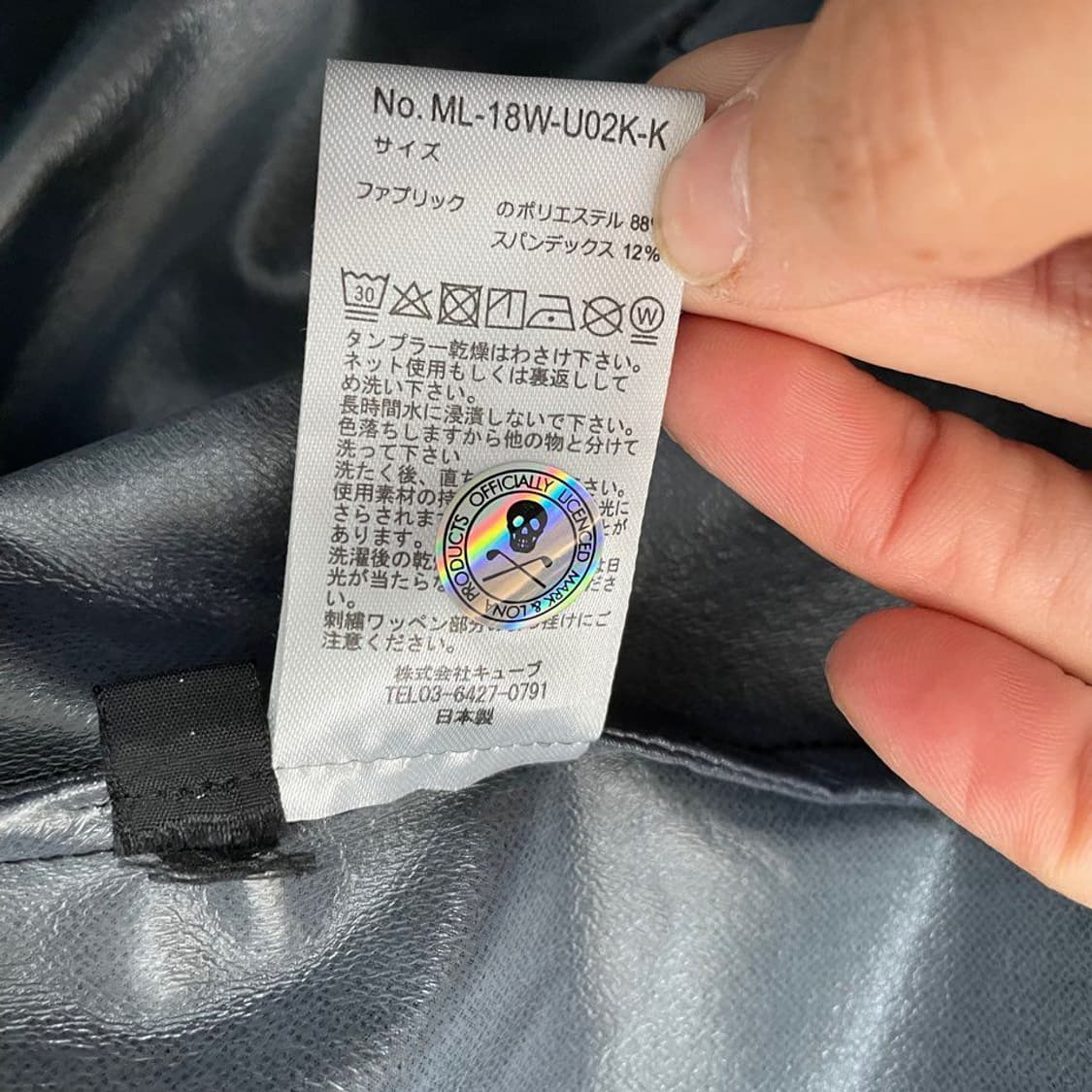 마크앤로나 골프 여성 바람막잉5595 상품이미지6