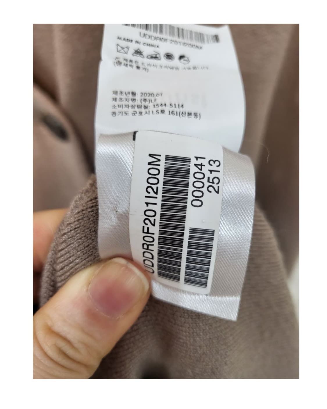 던스트 니트 원피스 M사이즈 판매합니다 상품이미지5