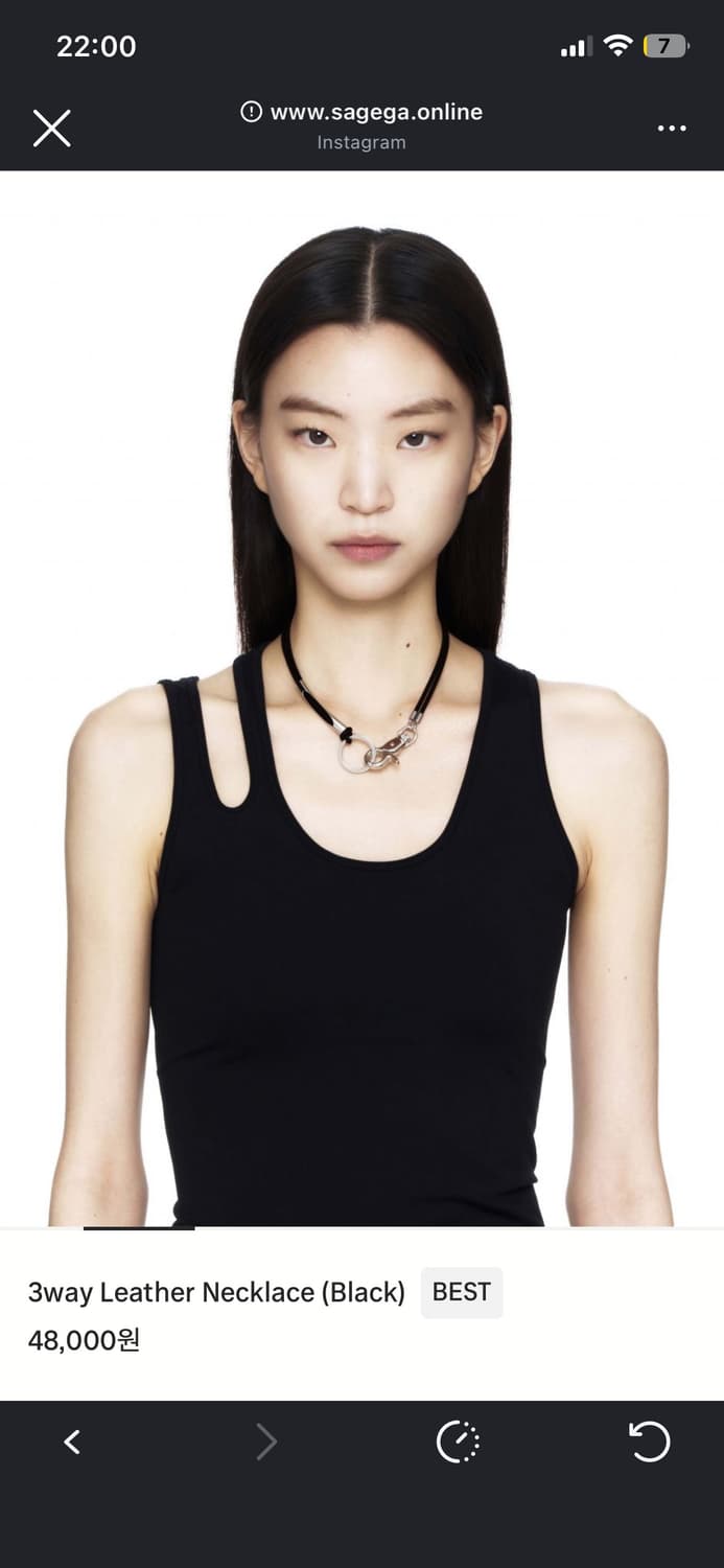 Sagegasage 3way leather necklace black 상품이미지2