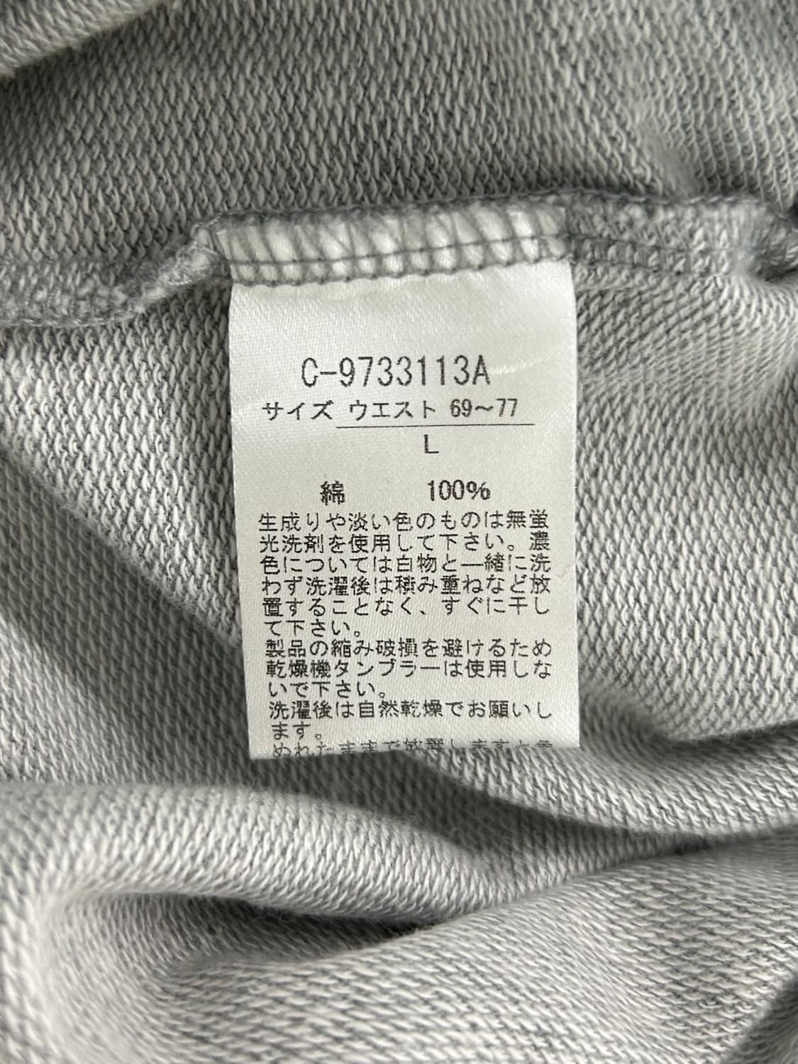vtg skirt 상품이미지4