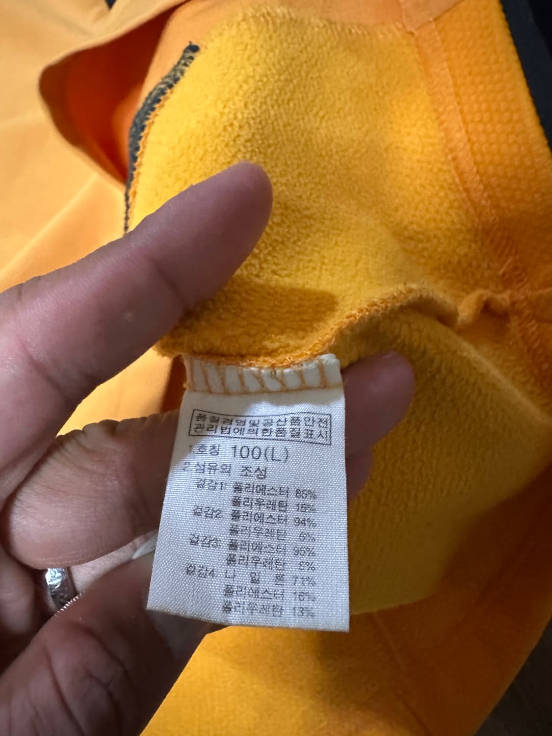 노스페이스 써미트 집업 티셔츠 100 판매 상품이미지4