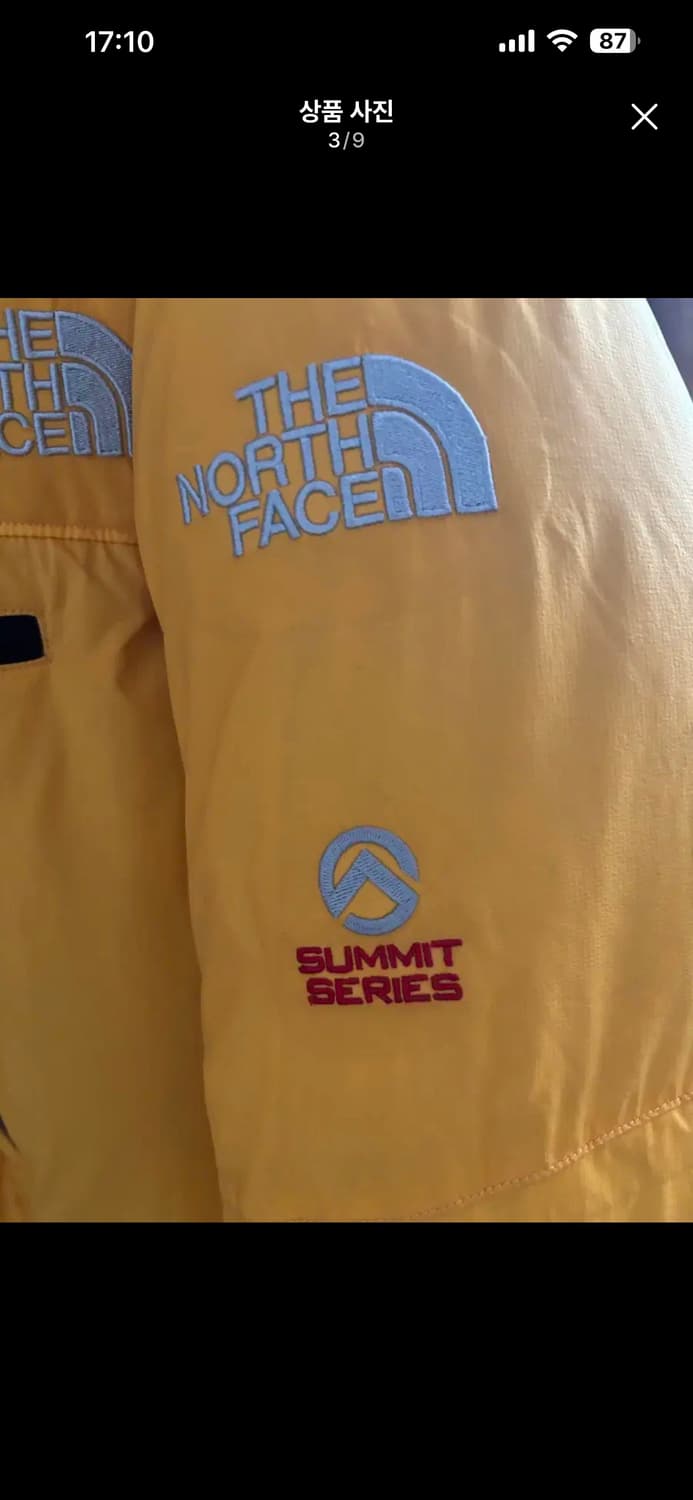 노스페이스 히말라야 xl 상품이미지6