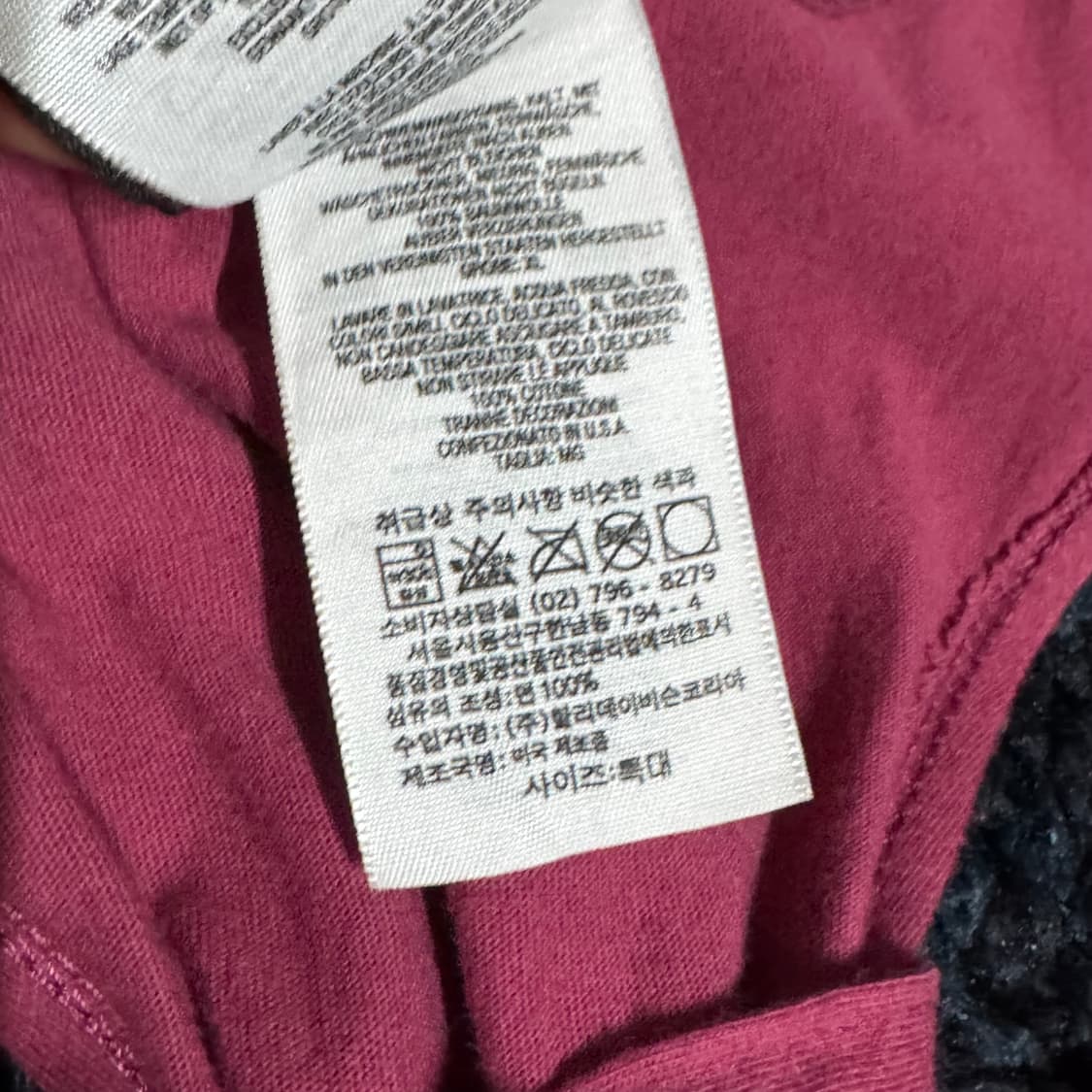 Y2K 할리데이비슨 W나시 상품이미지7