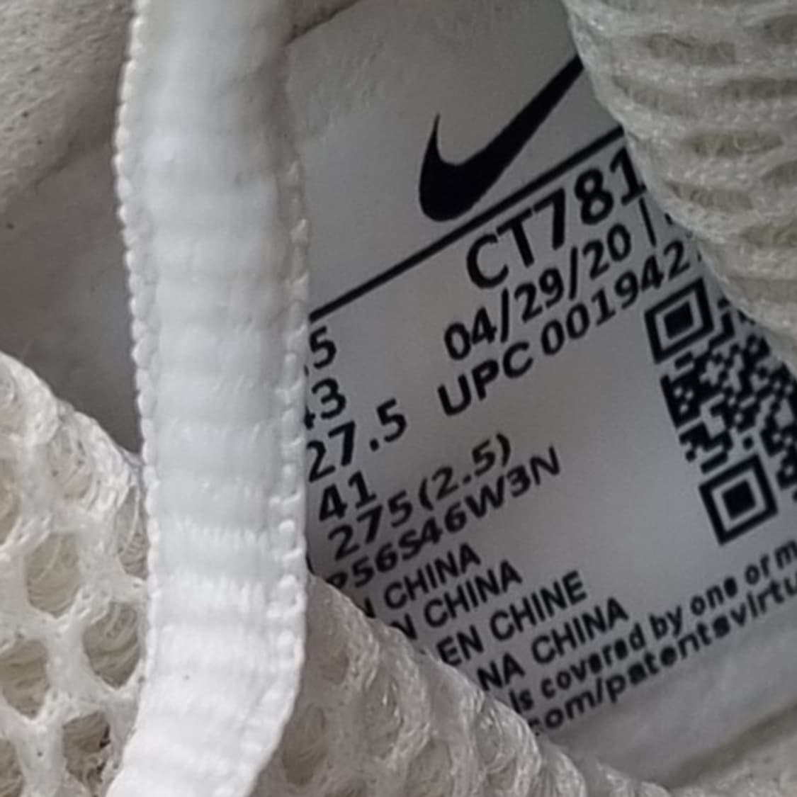 나이키 조던 adg2 남성골프화 275 상품이미지6