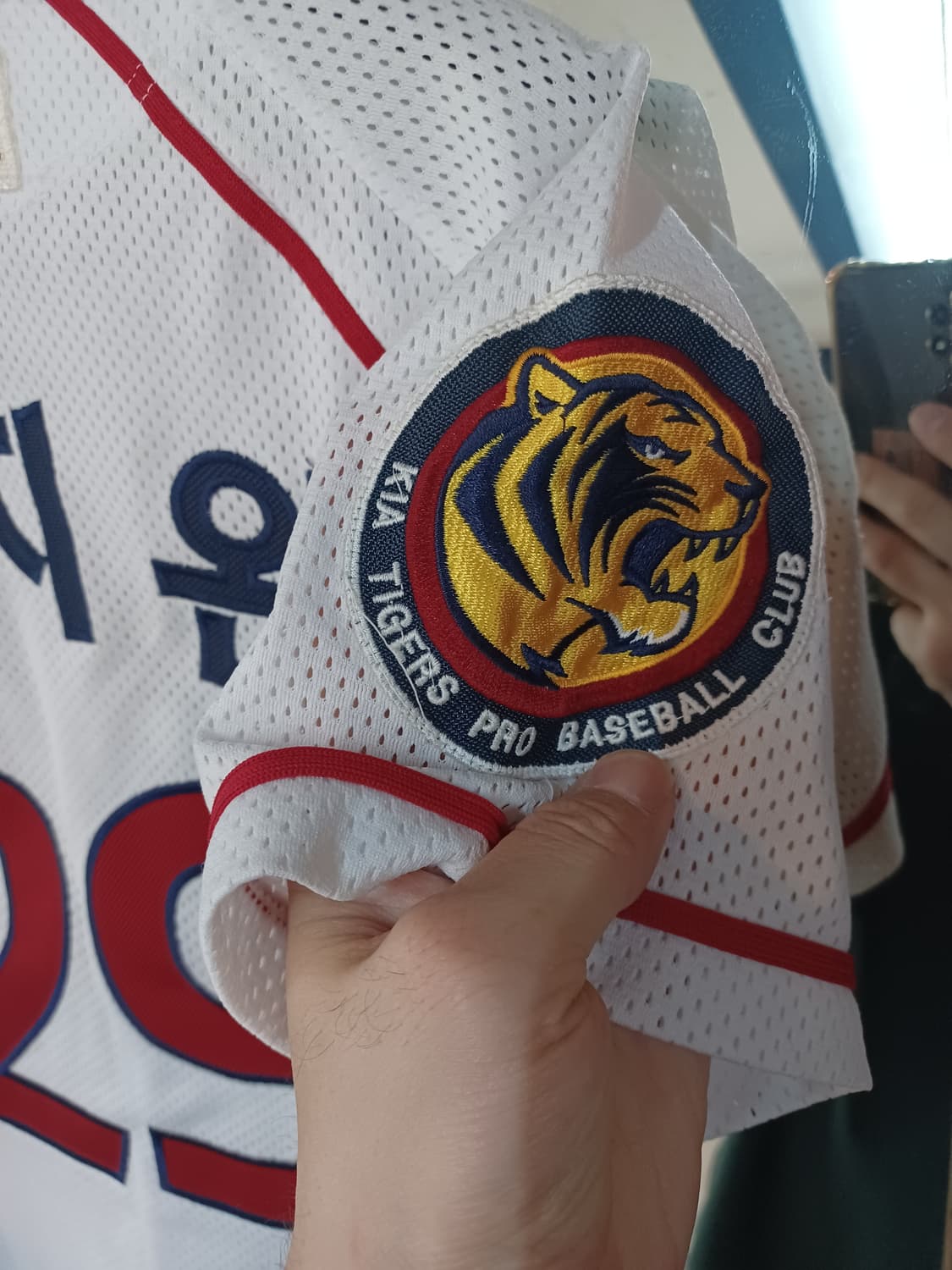 기아타이거즈 나지완 져지 반팔 85 상품이미지3