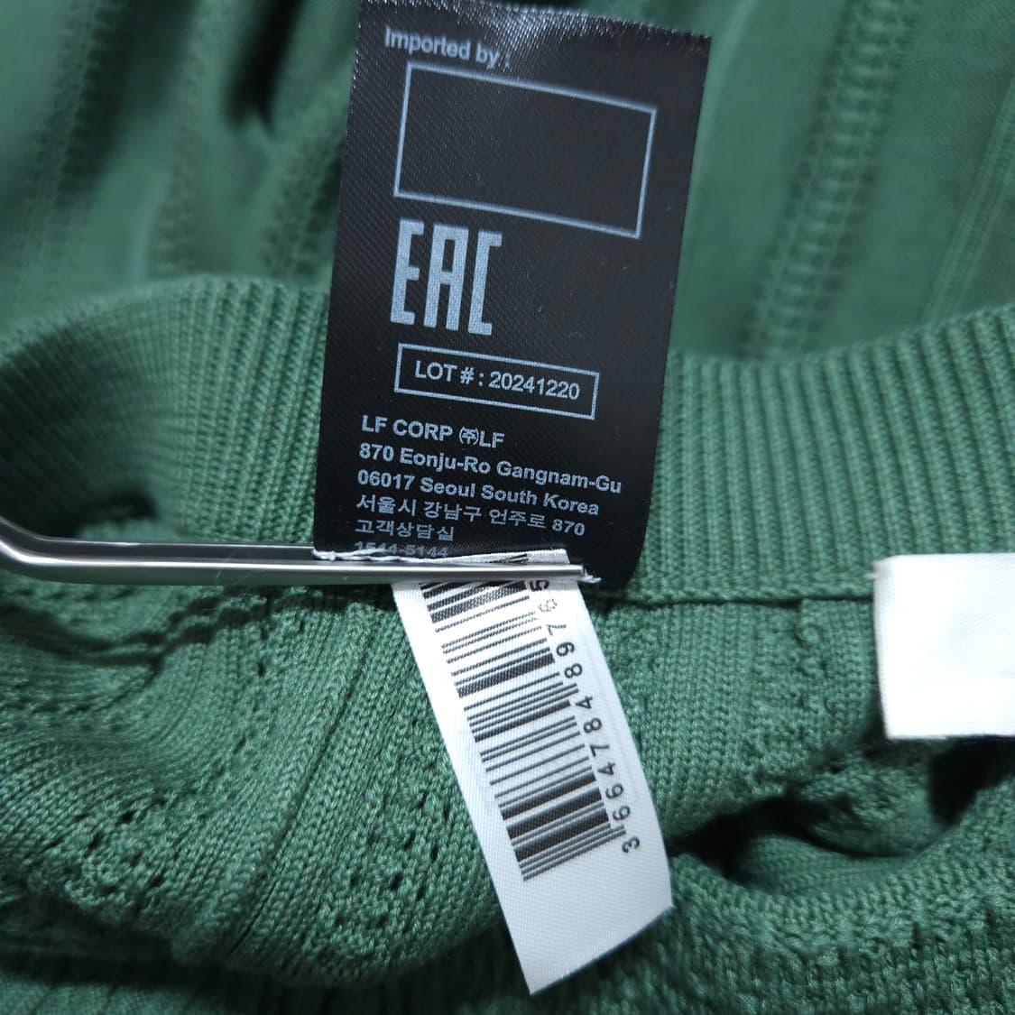 ba&sh바쉬) 00S(90사이즈) 주름 롱스커트 / 왕눈이샵 상품이미지10