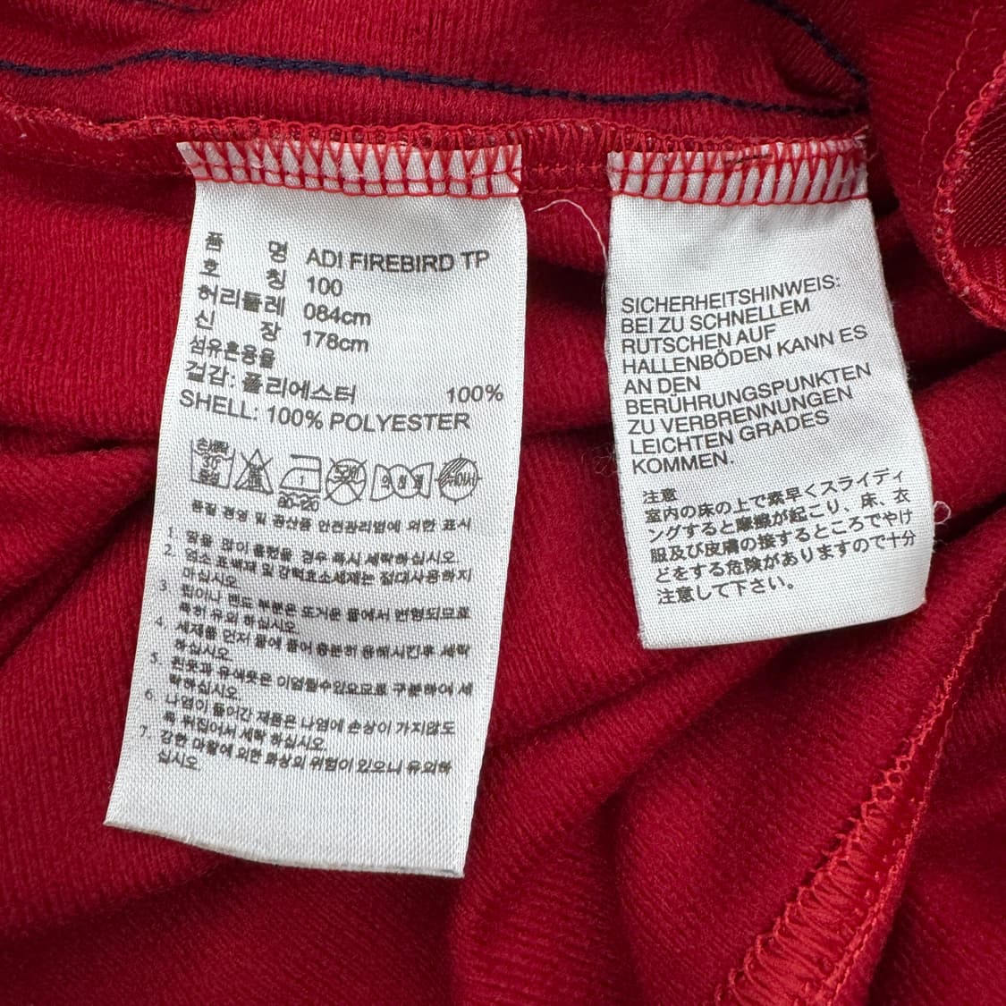 아디다스 파이어버드 삼선 버건디 올드스쿨 트랙팬츠  상품이미지7