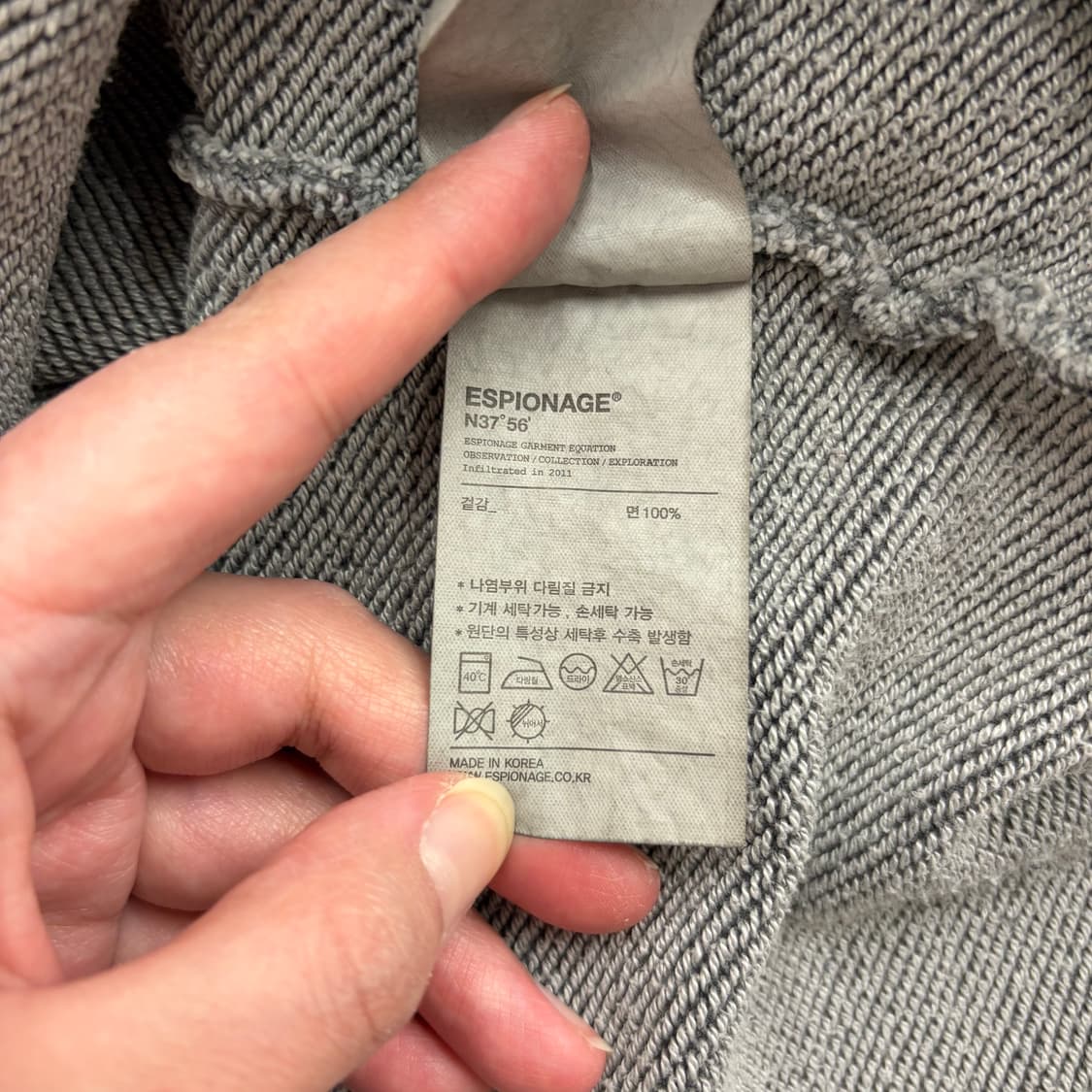 에스피오나지 그레이 맨투맨(L) 상품이미지10