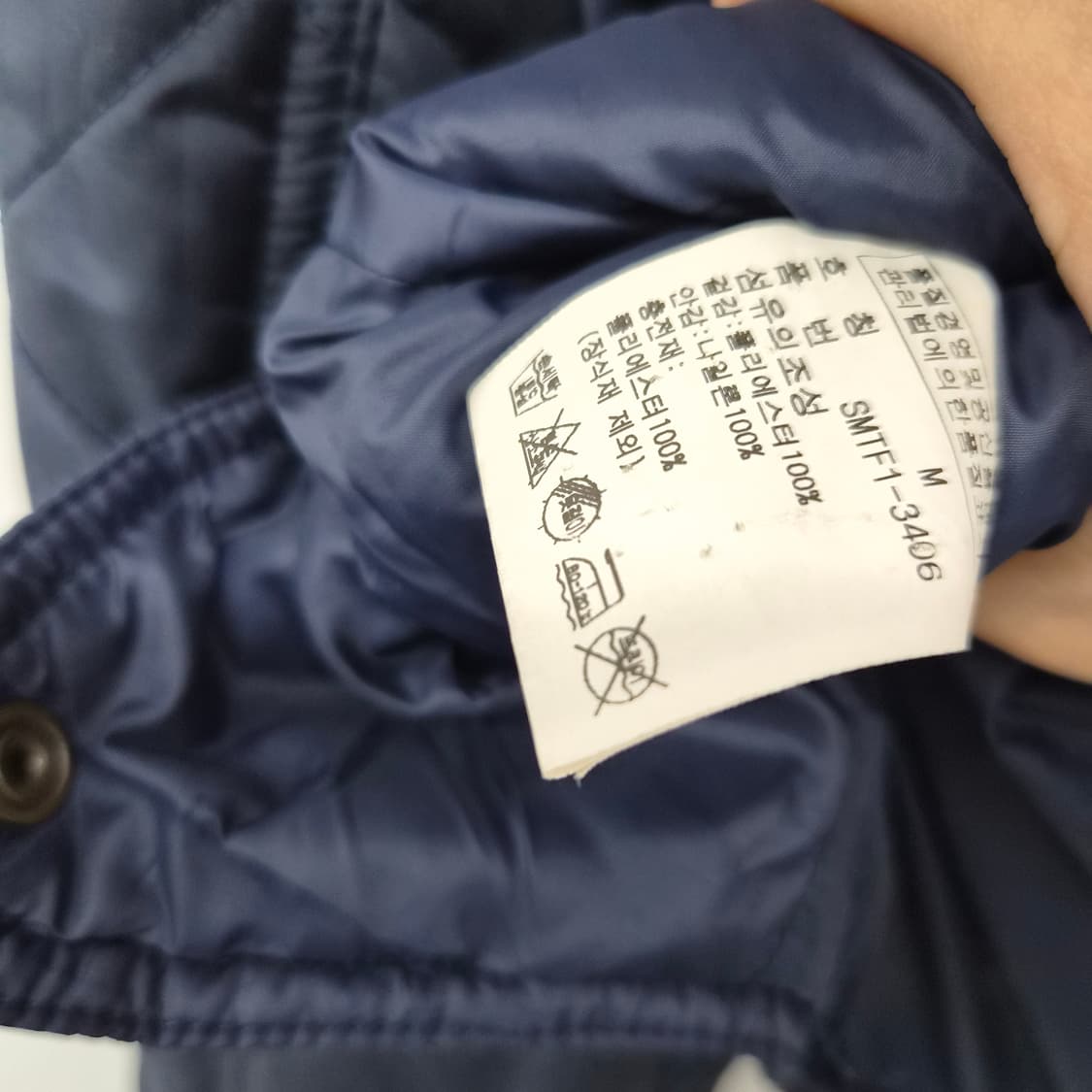 폴로 랄프로렌 네이비 퀼팅 자켓 남성 M 상품이미지6