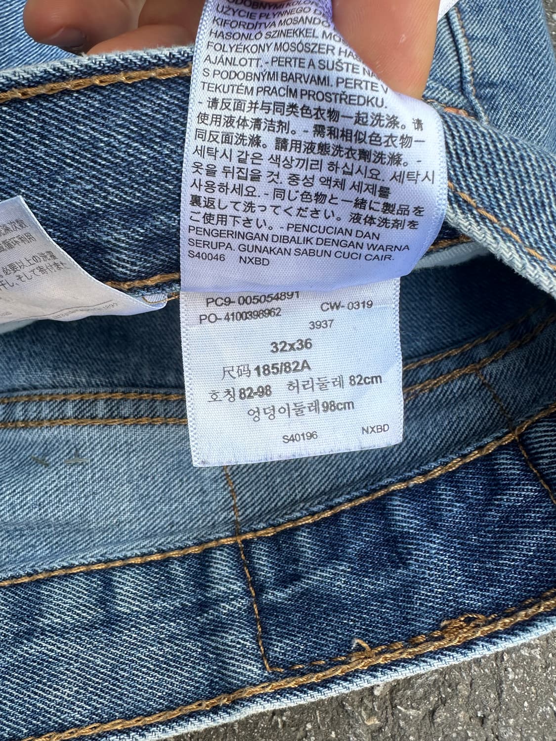 [리바이스] •Levi's 505 Denim 상품이미지3