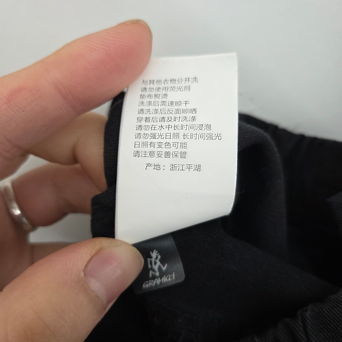 그라미치 블랙 팬츠 남S 28in 상품이미지8