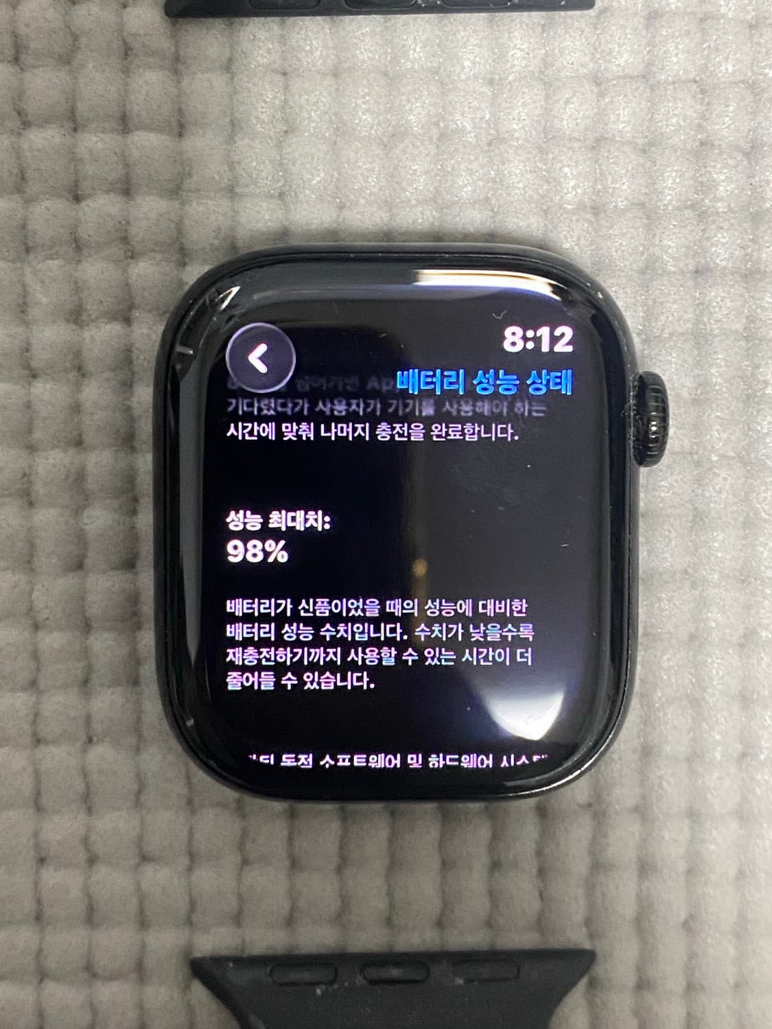 애플워치 10 제트블랙 42mm gps 상품이미지2