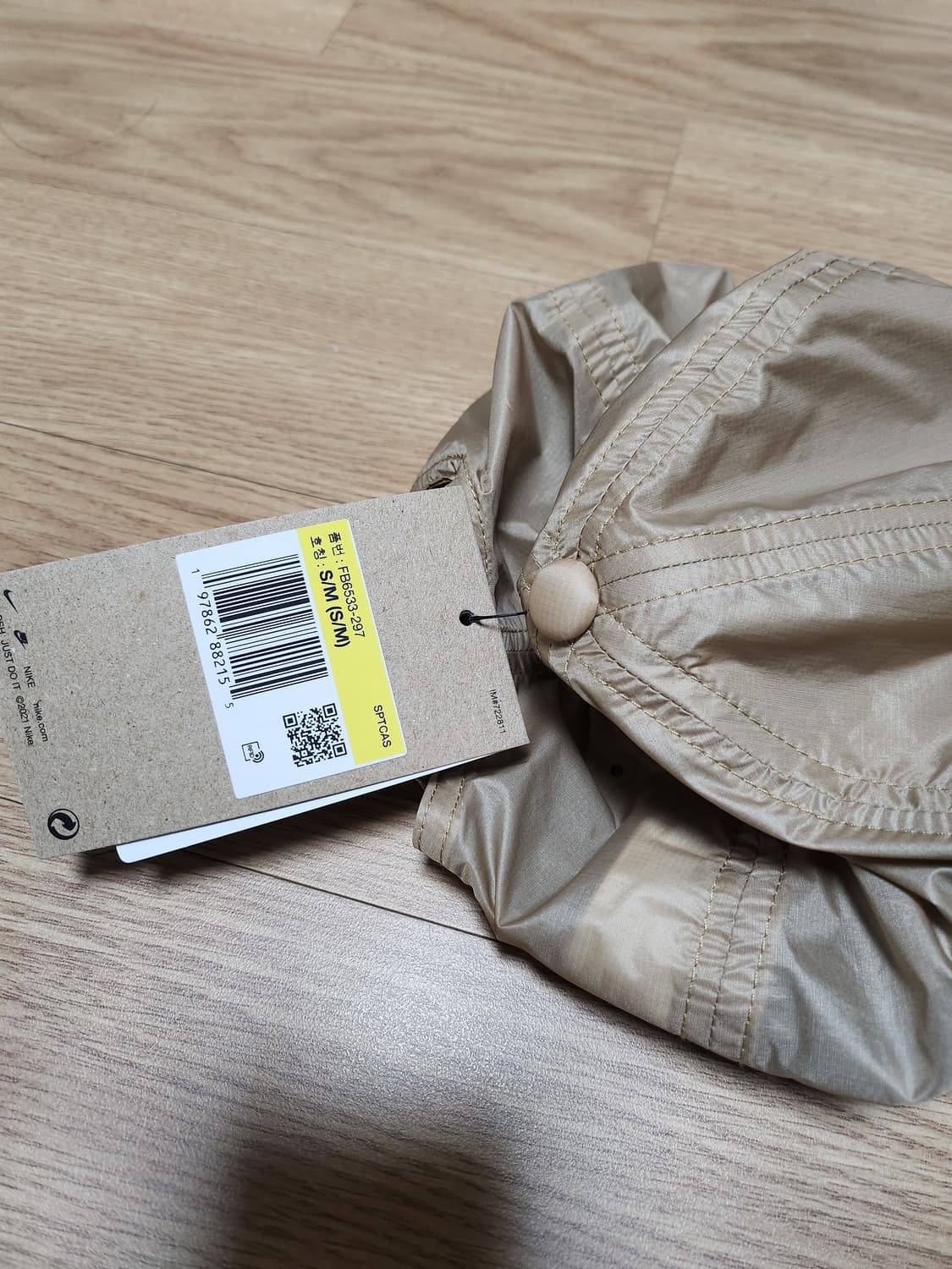 나이키acg 트레일캡 상품이미지2