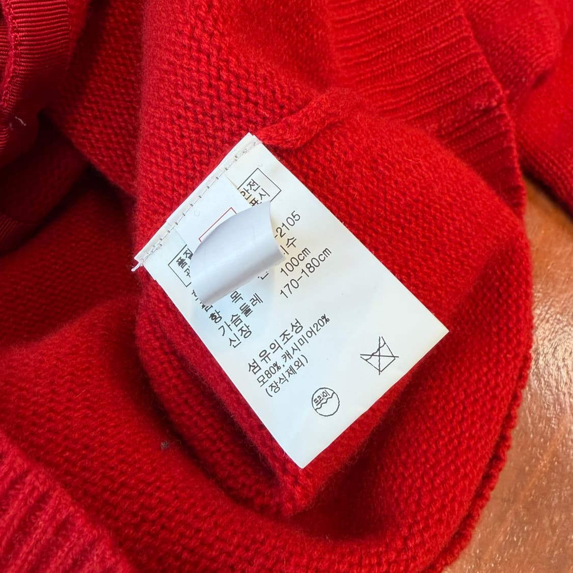 폴로 랄프로렌 울 캐시미어 가디건 [ 55-66 ] 상품이미지6