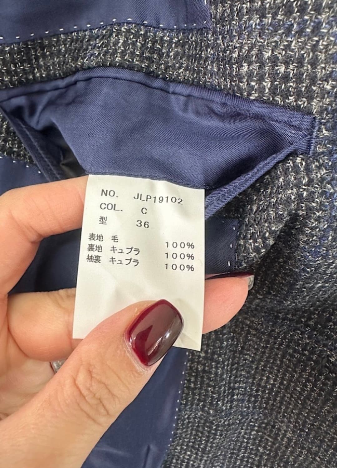 Loro Piana by Le chic wool jacket 상품이미지4