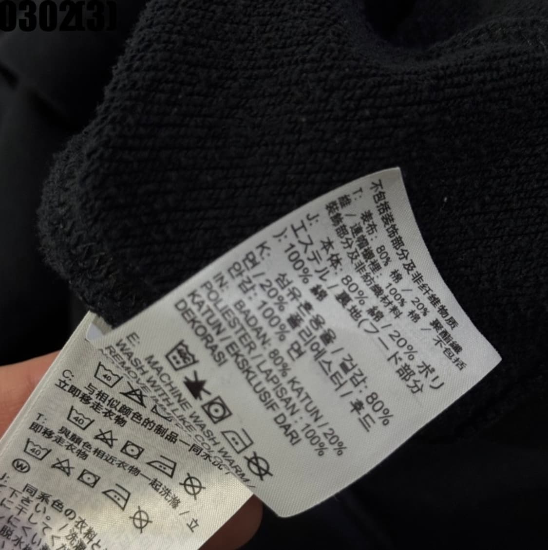 나이키 후드티  상품이미지5