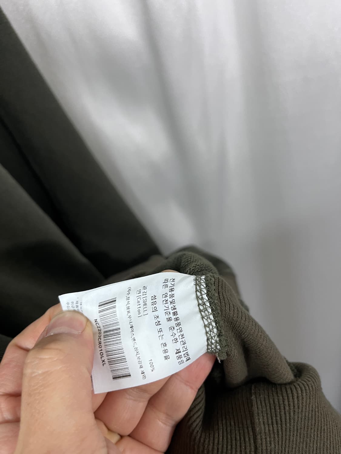 NamerClothing 상품이미지6