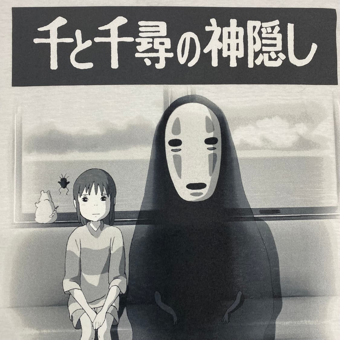 지브리 센과치히로 오피셜 애니메이션 티셔츠 상품이미지4