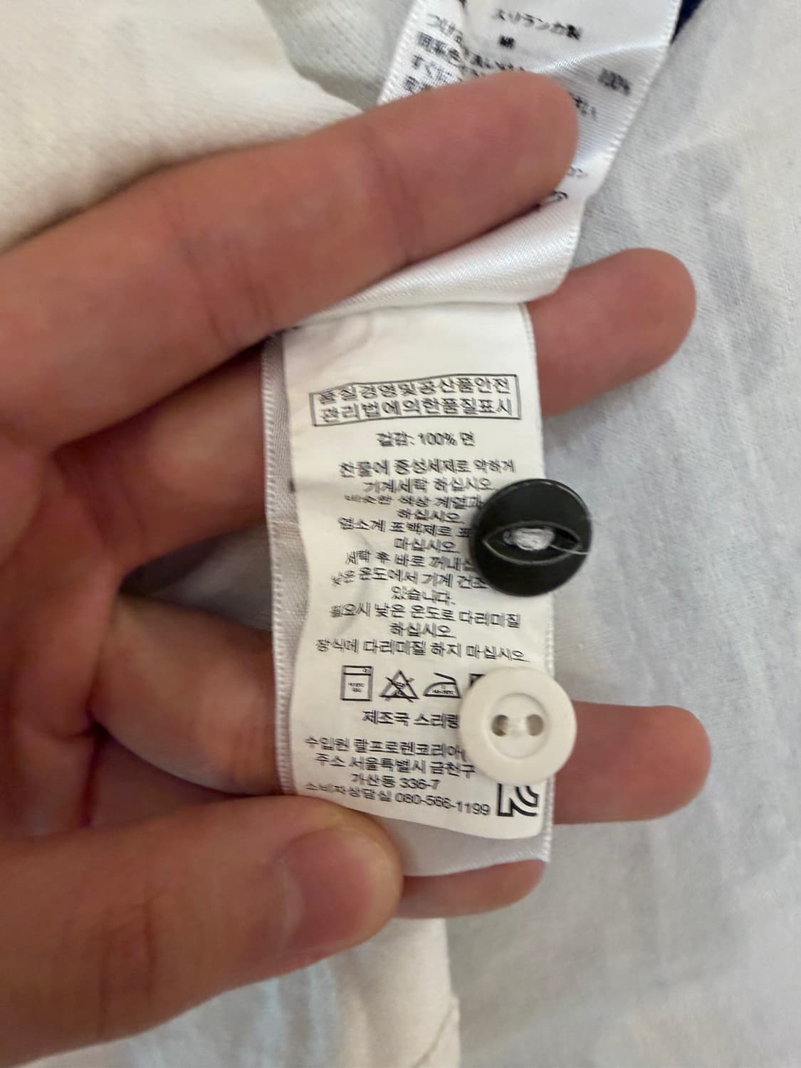 폴로 빅포니 데님 카라 치프키프 성조기 카라티 화이트 상품이미지8