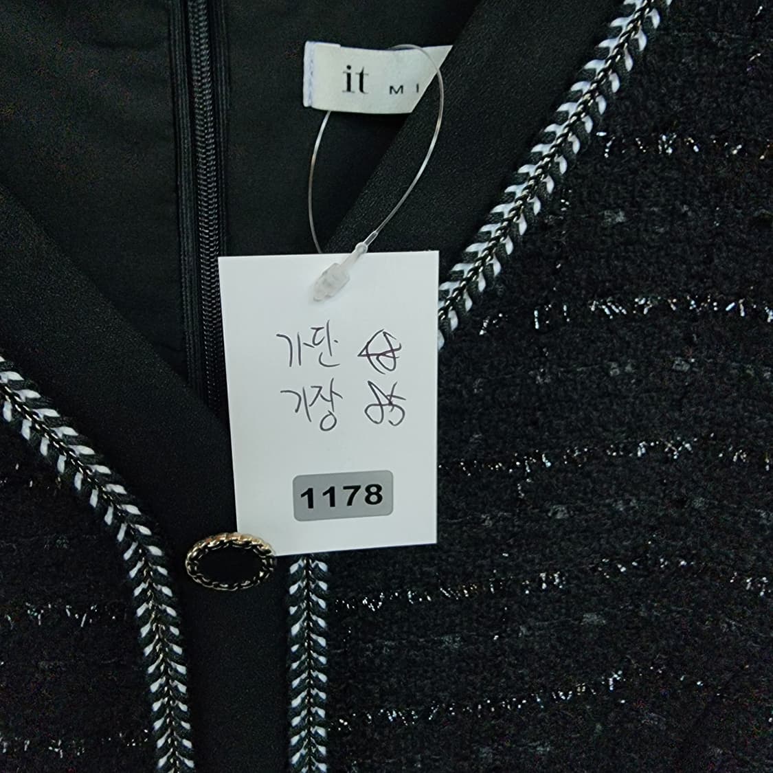 잇미샤 트위드 블랙 미디 원피스 상품이미지6