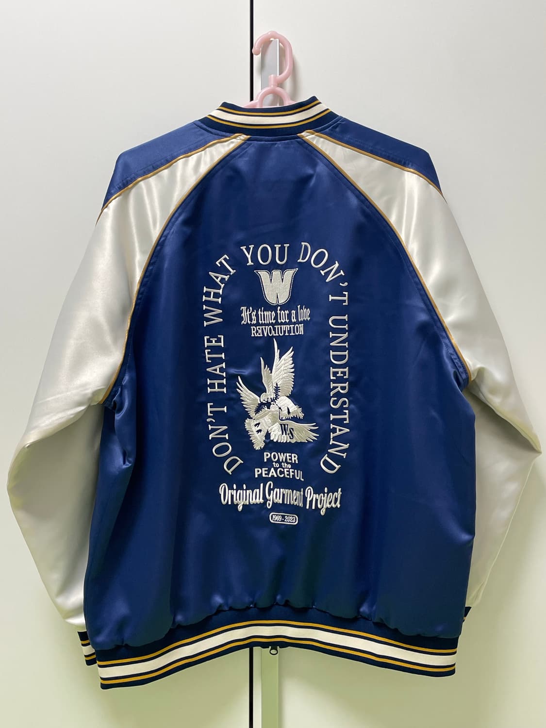 오가프 스카잔 상품이미지2