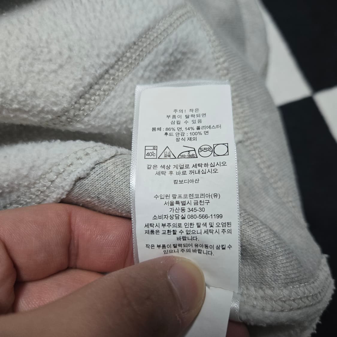 L 폴로랄프로렌 써멀 후드 집업 그레이 상품이미지4