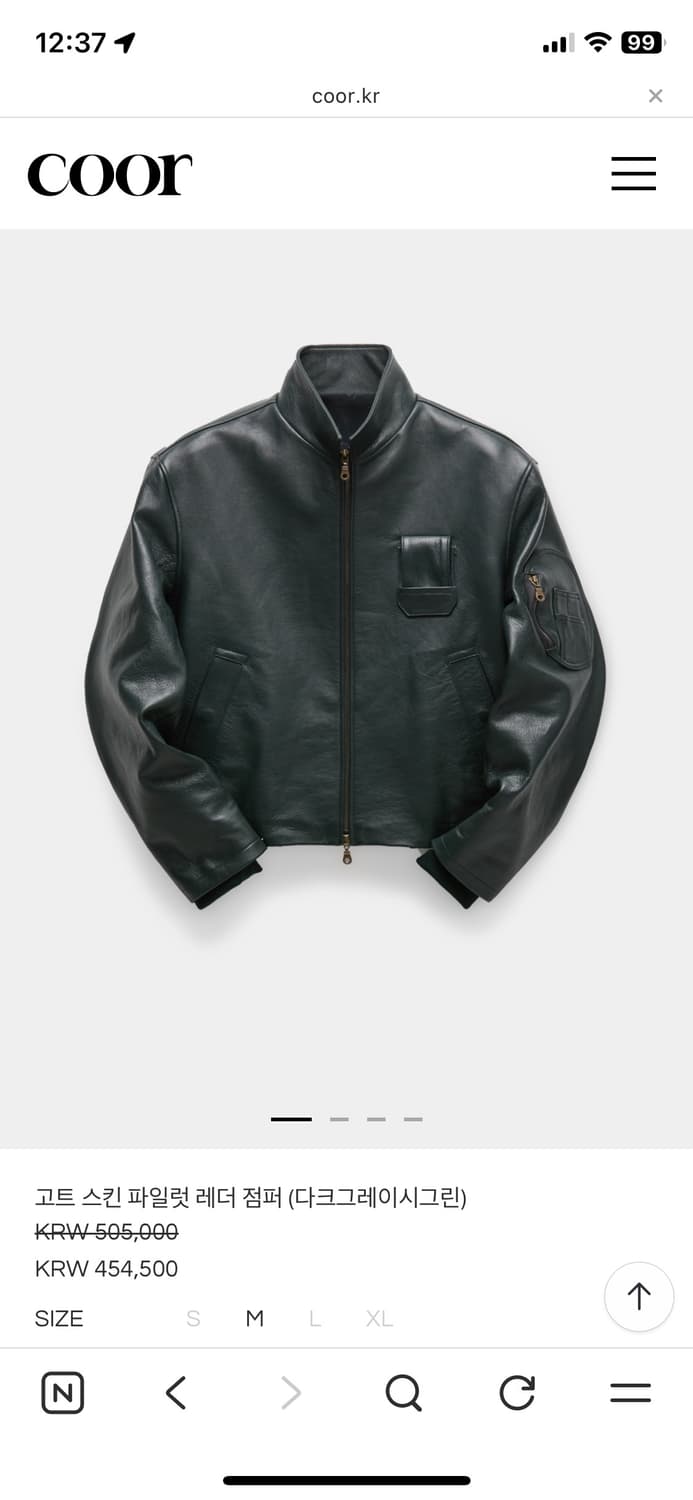 쿠어 파일럿 레더 자켓 m 상품이미지1