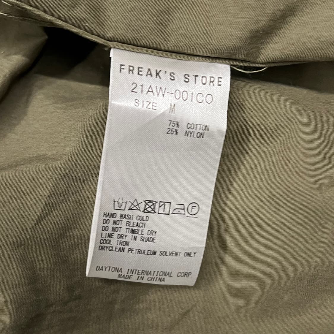 [ 정품/M ] 프릭스스토어 m-65 개파카 야상 자켓 b18 상품이미지6