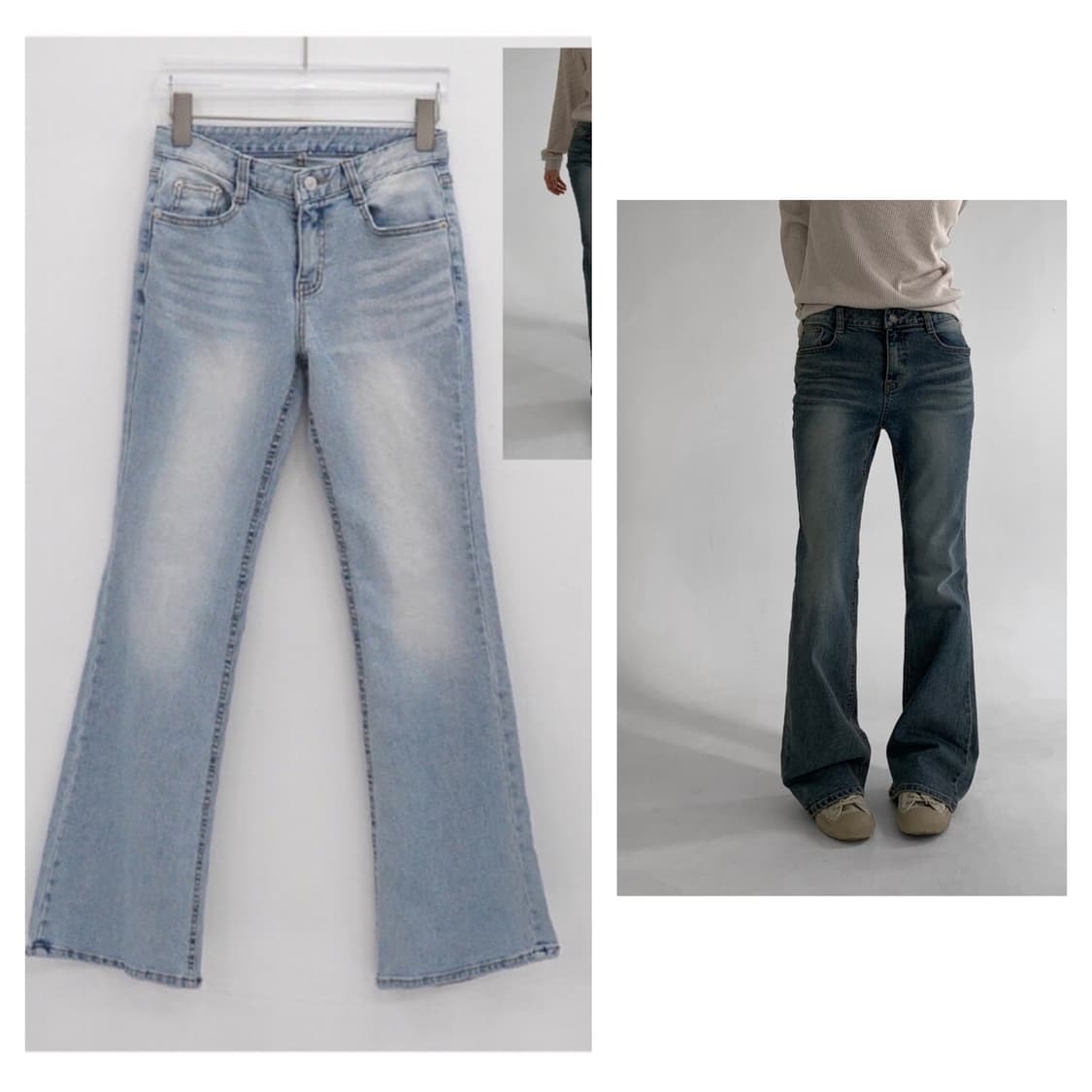 세미 로우라이즈 데님 상품이미지1