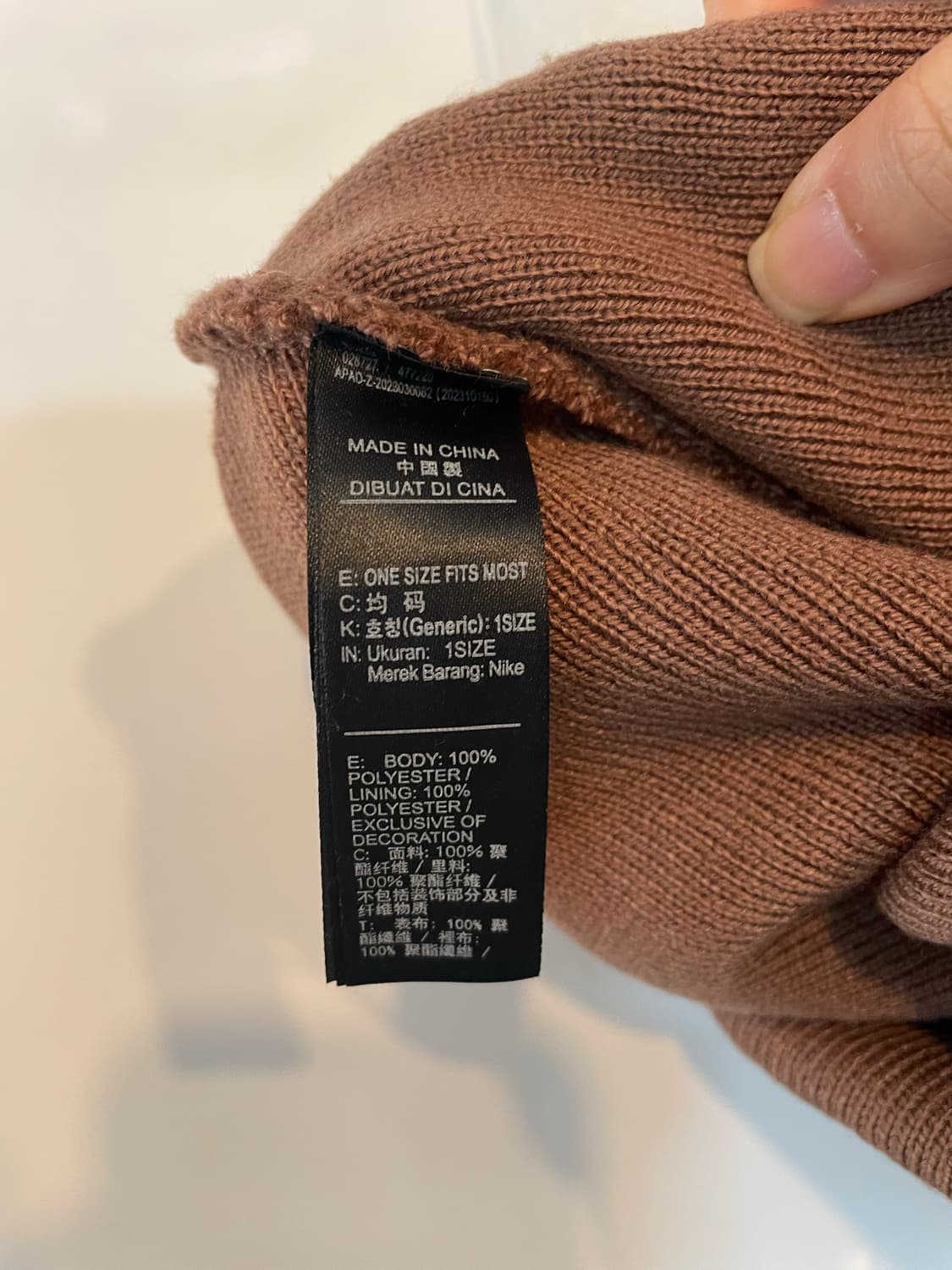 조던 피크 에센셜 비니 (새상품) 상품이미지5